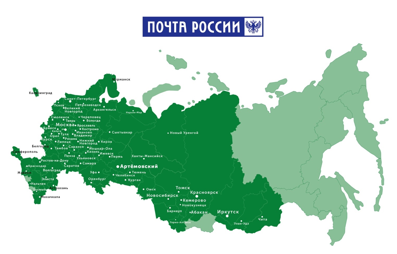 Карта Почта России